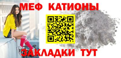 скорость Чебаркуль