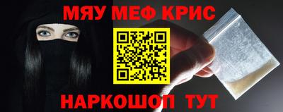 стаф Чебоксары