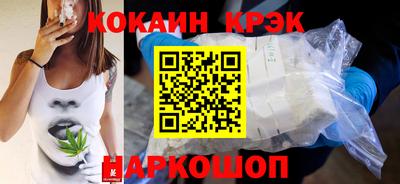 крисы Чапаевск