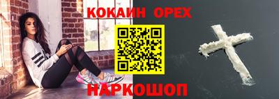 стаф Чебоксары