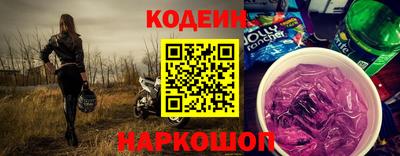 стаф Чебоксары