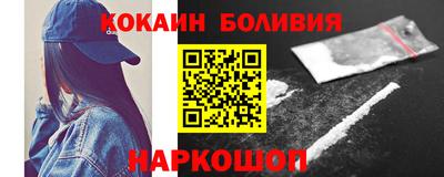 крисы Чапаевск