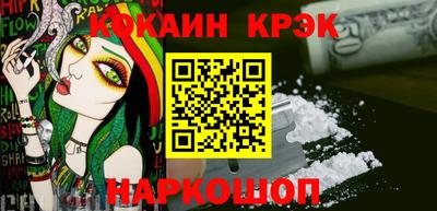 крисы Чапаевск