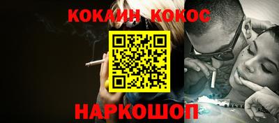 скорость Чебаркуль