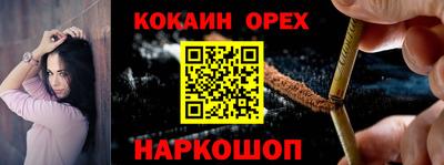 стаф Чебоксары