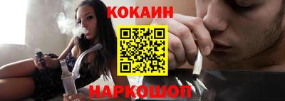 стаф Чебоксары