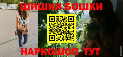 крисы Чапаевск