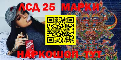 стаф Чебоксары