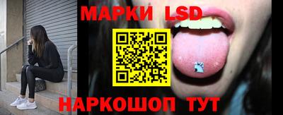 крисы Чапаевск