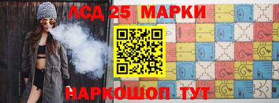 стаф Чебоксары