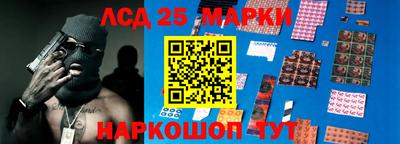 стаф Чебоксары