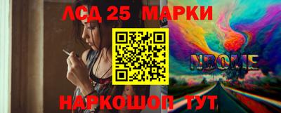 крисы Чапаевск