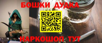 стаф Чебоксары