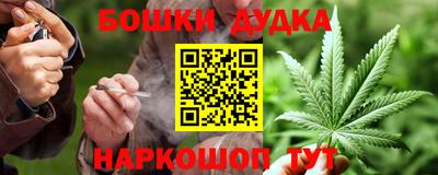 крисы Чапаевск