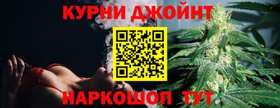 крисы Чапаевск