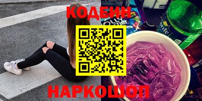 крисы Чапаевск