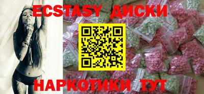 стаф Чебоксары