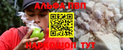 скорость Чебаркуль