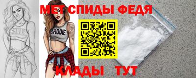 стаф Чебоксары