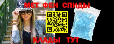 крисы Чапаевск
