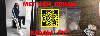 стаф Чебоксары