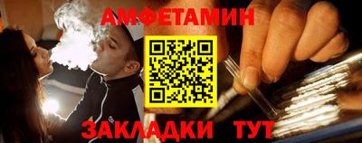 стаф Чебоксары