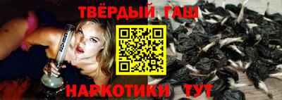 крисы Чапаевск