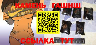 крисы Чапаевск