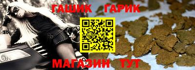 скорость Чебаркуль