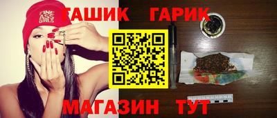 скорость Чебаркуль